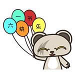 ��һ��ͯ��(ji��)�옷(l��)��(d��ng)�B(t��i)�����