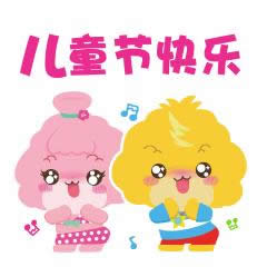 ��һ��ͯ��(ji��)�옷(l��)��(d��ng)�B(t��i)�����