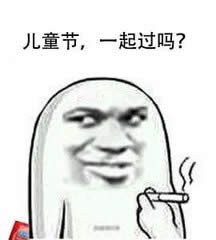 ��һ��ͯ��(ji��)�옷(l��)��(d��ng)�B(t��i)�����