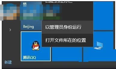 �Թ���T�����\��