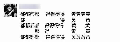 520表情包 520表情包