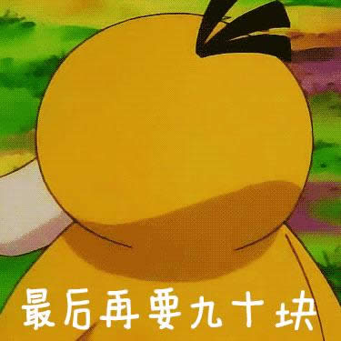 ���˹�(ji��)Ҫ΢�żt��