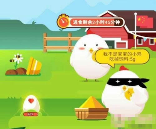 520���˹�(ji��)΢������Ȧ