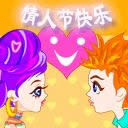 520���˹�(ji��)�옷(l��)�����