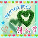 520���˹�(ji��)�옷(l��)�����