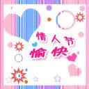 520���˹�(ji��)�옷(l��)�����