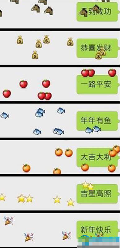 ΢�ű�����