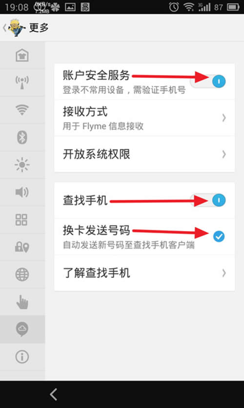 ��������֙C