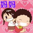 ĸ�H��(ji��)�옷�����