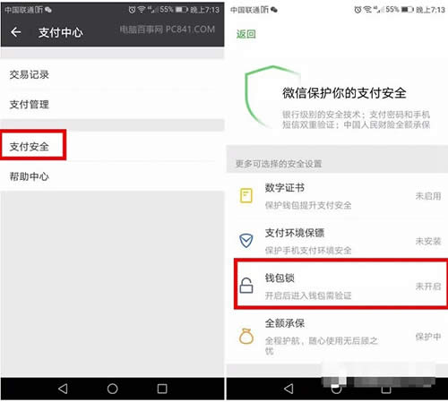 ΢���X(qi��n)���i