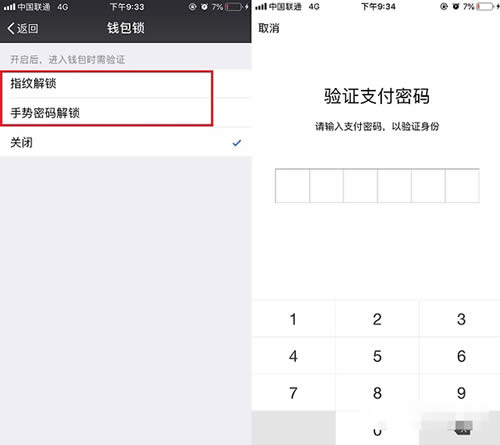 ΢���X(qi��n)���i