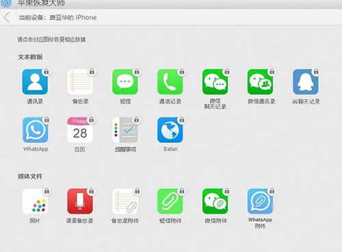 �O���֏�(f��)��