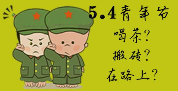 �������깝(ji��)�옷