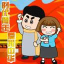 �������깝(ji��)�옷