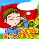 �������깝(ji��)�옷