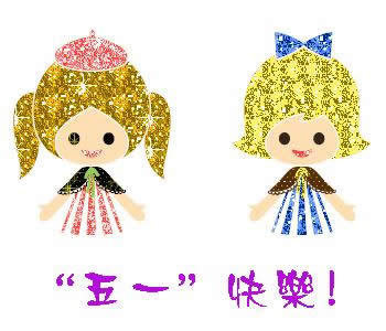 �ڄ�(d��ng)��(ji��)�옷(l��)�����gif