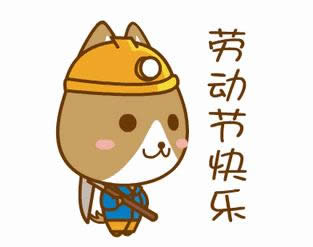 �ڄ�(d��ng)��(ji��)�옷(l��)�����gif