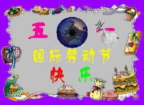 �ڄ�(d��ng)��(ji��)�옷(l��)�����gif