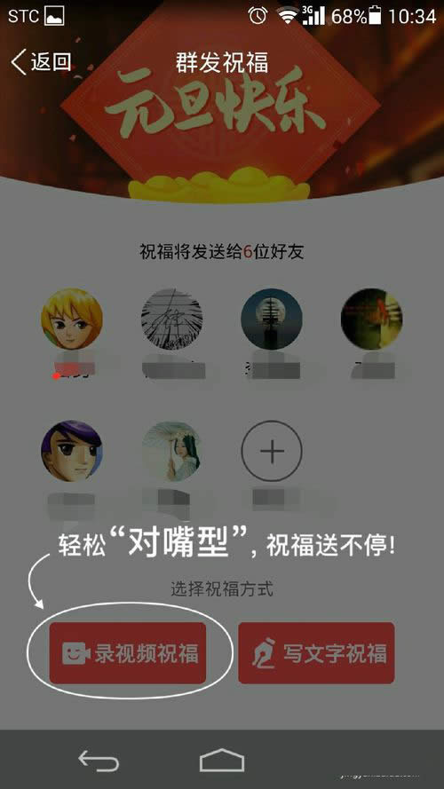 QQ��ôȺ�l(f��)��Ϣ��