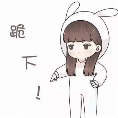 情侶微信頭像 情侶微信頭像