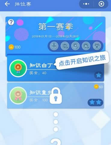 ΢��֪�����}��