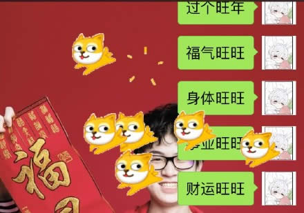 2018�깷�괺��(ji��)΢�ű�����