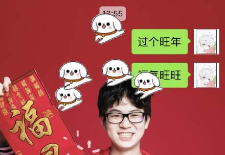 2018�깷�괺��(ji��)΢�ű�����