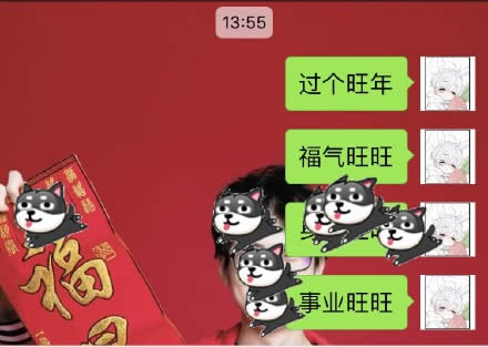 2018�깷�괺��(ji��)΢�ű�����