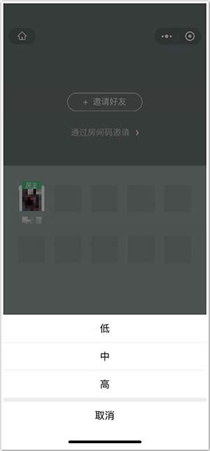 跳一跳多人游戲 跳一跳多人游戲