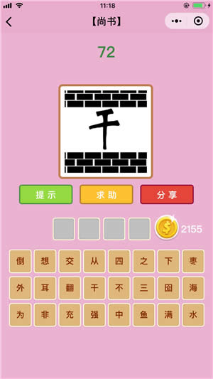 ���Z(y��)�²¿��Е�