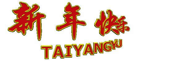 ����옷�ӑB(t��i)�����