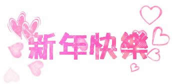 ����옷�ӑB(t��i)�����