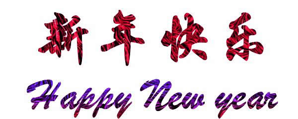 ����옷�ӑB(t��i)�����