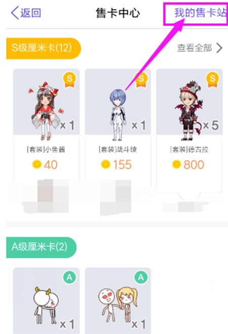 QQ������