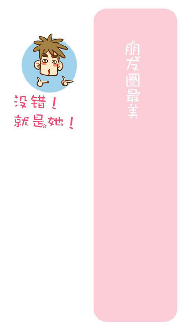 ΢����H����ڼ�