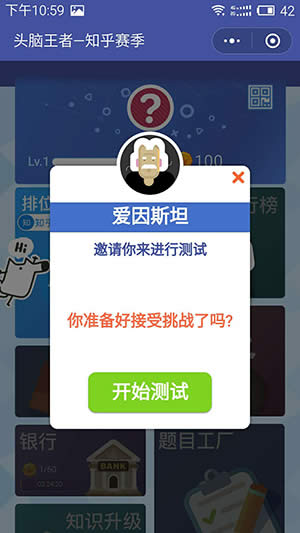 �^�X����