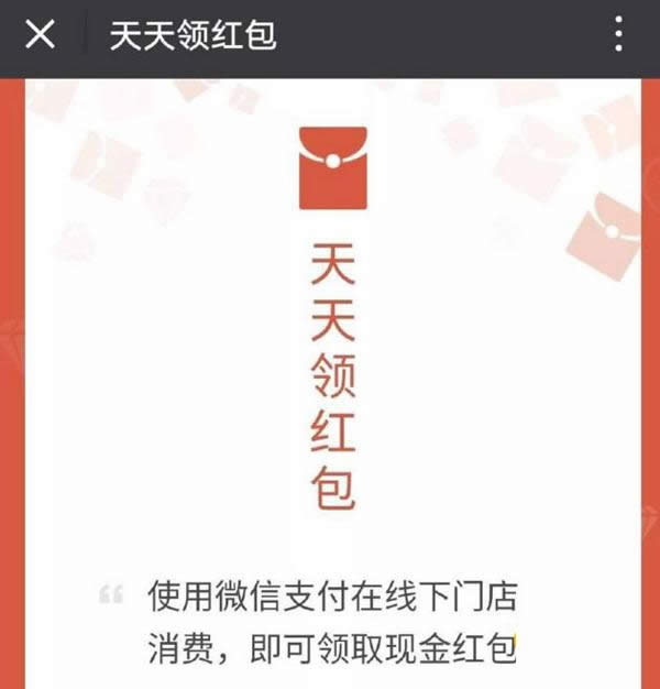 ΢�������I(l��ng)�t��