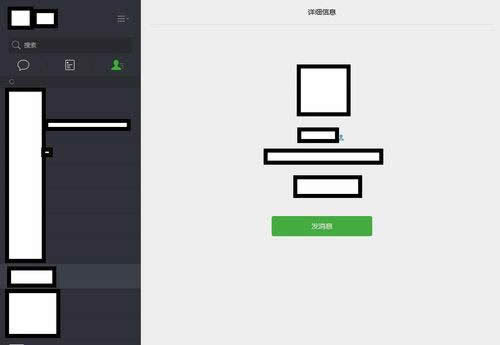 �W(w��ng)�΢����ô�l(f��)����˕�Ԓ