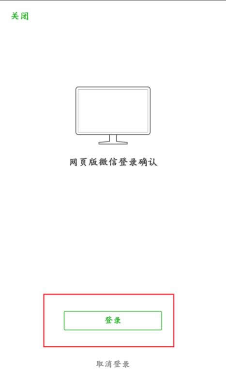 �W(w��ng)�΢����ô�l(f��)����˕�Ԓ