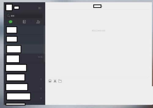 �W(w��ng)�΢����ô�l(f��)����˕�Ԓ