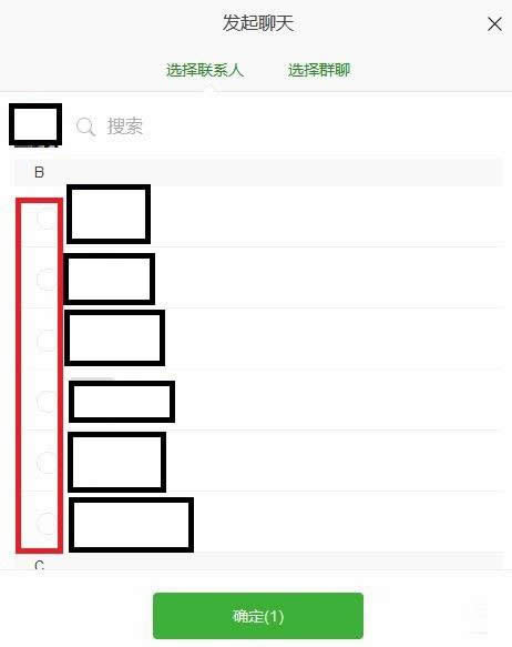 �W(w��ng)�΢����ô�l(f��)����˕�Ԓ