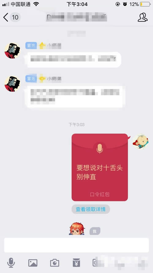 QQ�Z������t��