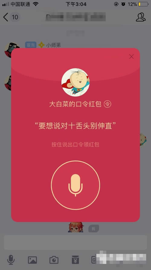 QQ�Z������t��