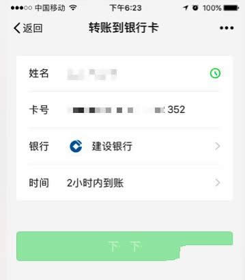 ΢���D(zhu��n)�~