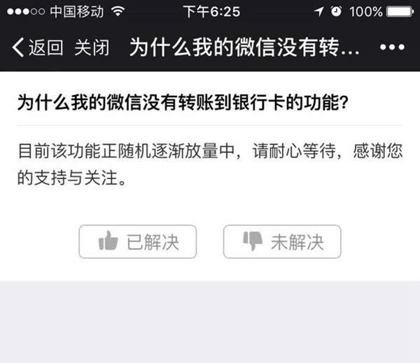 ΢���D(zhu��n)�~