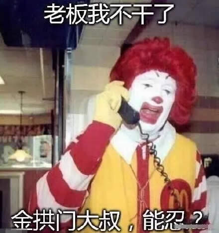 ����(d��ng)�ڽ��T�����