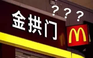 ����(d��ng)�ڽ��T�����