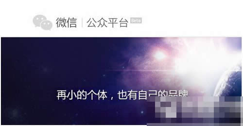 ΢�Ź���ƽ�_