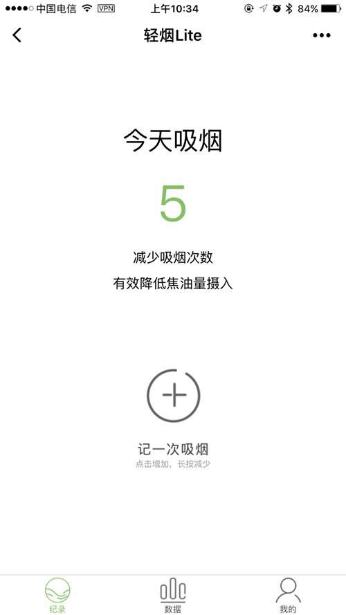 ΢��С����