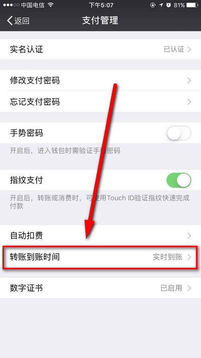 ΢���D(zhu��n)�~���t